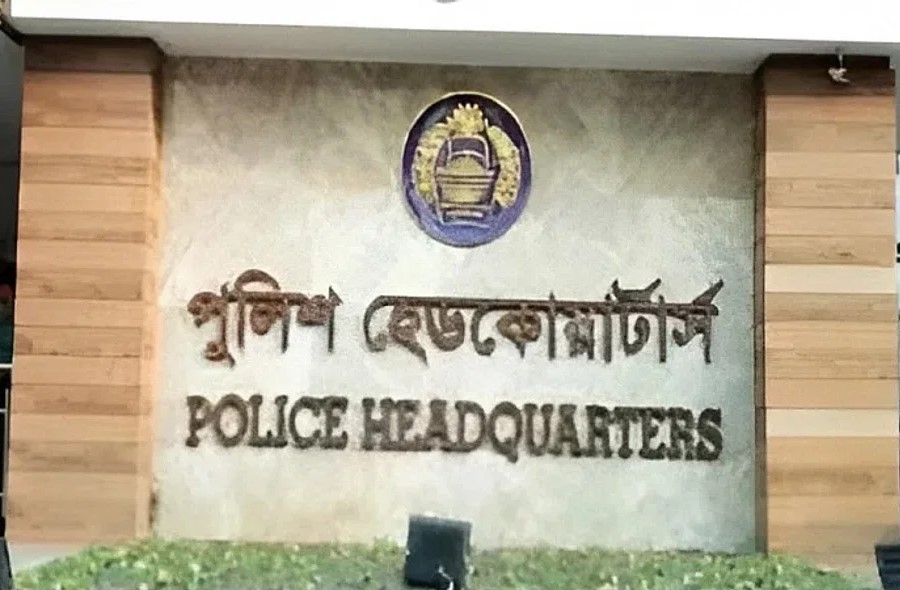 Feb 2025/Police Headquqrter.jpg